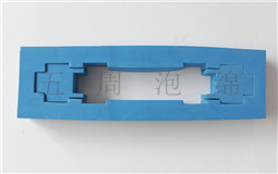 淺談EPE、EVA、海綿三種包裝材料的區(qū)別