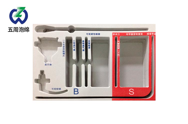 EVA泡棉的應(yīng)用領(lǐng)域有哪些？