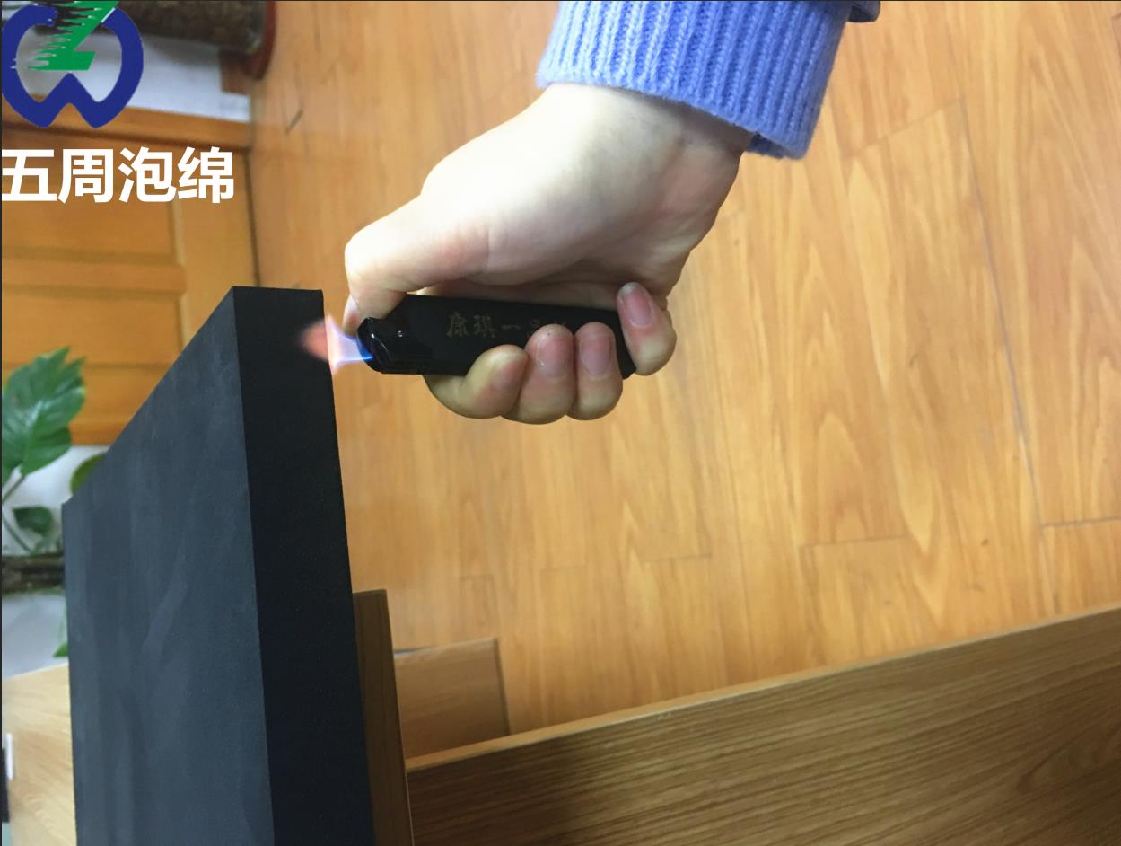 阻燃泡棉的特點(diǎn)有哪些？