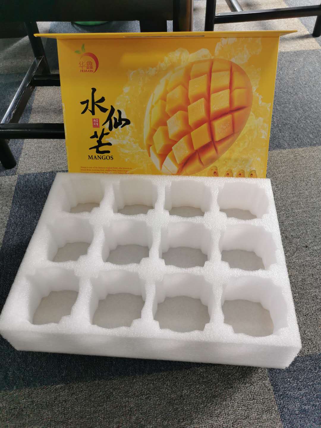 相對于傳統(tǒng)包裝，珍珠棉定做的黃桃托優(yōu)勢有哪些？