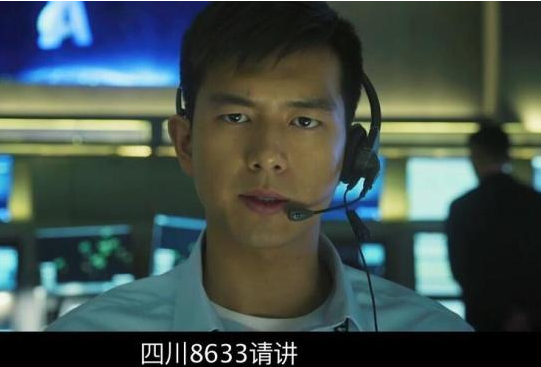eva廠家|“四川8633，成都叫你”這是最令人揪心的聲音