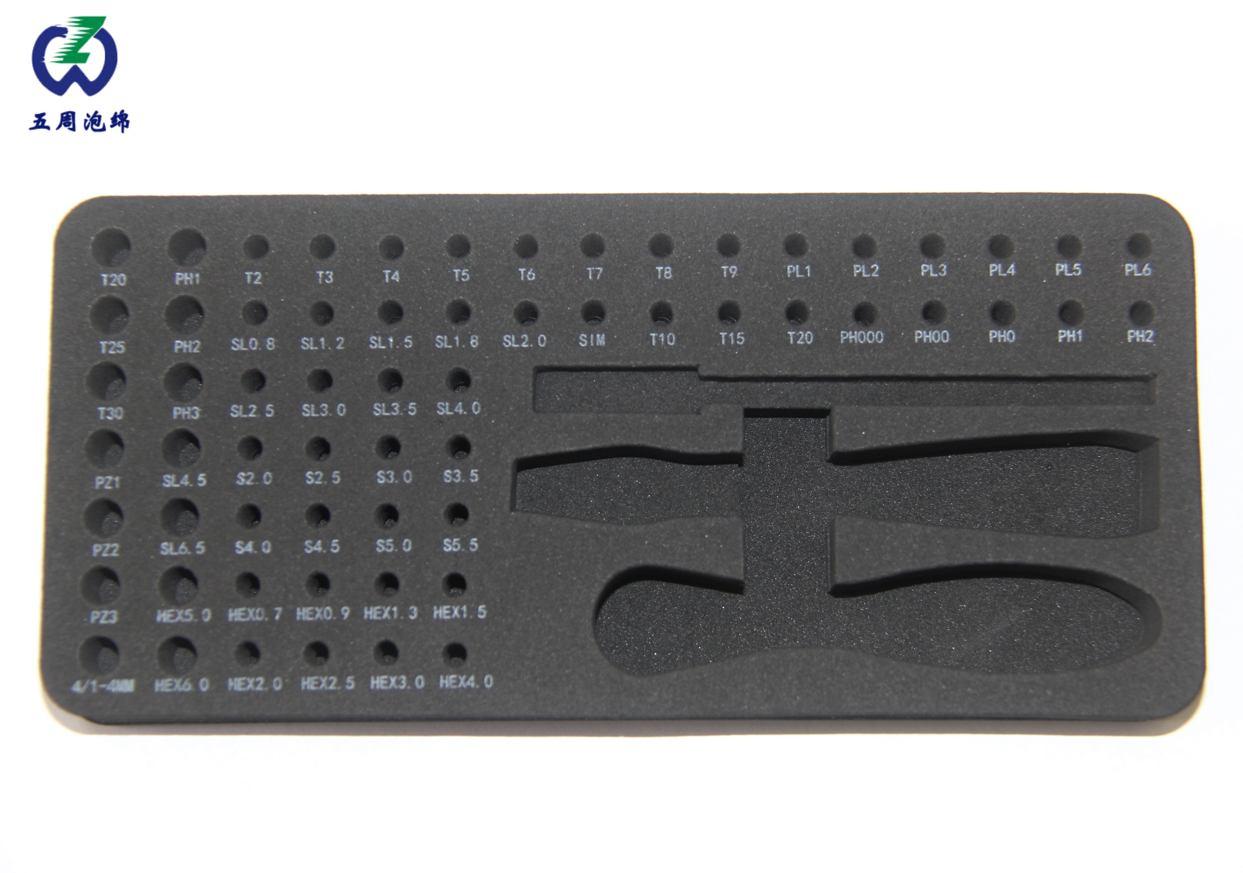 蘇州五周泡棉：創(chuàng)新驅(qū)動(dòng)，引領(lǐng)行業(yè)發(fā)展