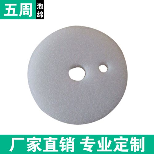 泡棉采購(gòu)想 0 風(fēng)險(xiǎn)？五周泡棉的服務(wù)體系如何保障