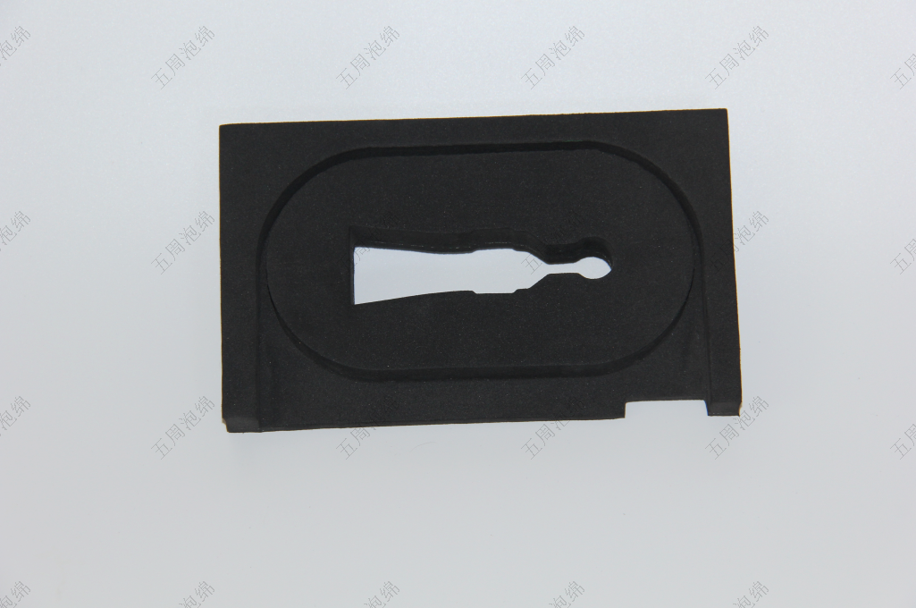 高端個護(hù)禮盒 EVA 內(nèi)襯：多件產(chǎn)品的有序排列與奢華展示