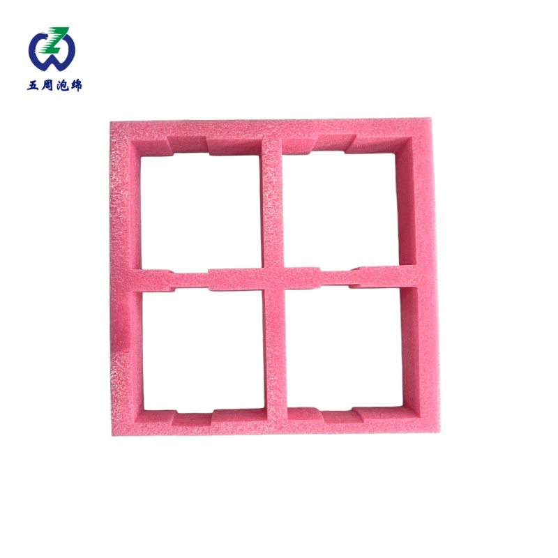 四格粉色珍珠棉內(nèi)襯：四件裝禮盒的高端防護(hù)與顏值方案